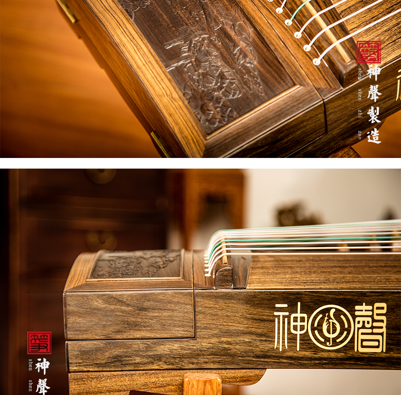 877XH仙鹤翼松-高端演奏古筝